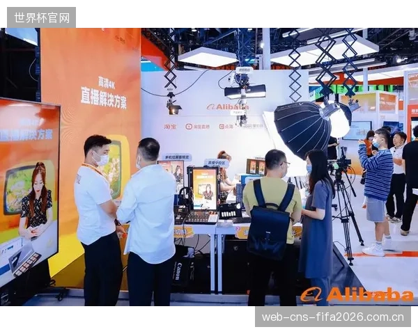 阿里巴巴借助云栖大会展示“赛事碳中和”SaaS系统，简化中小型体育IP的碳核算门槛